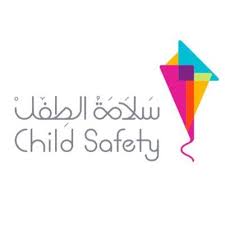 عرف عنه اهتمامه الواسع بالثقافة، واقتناعه الراسخ بالفكر كضامن للتقدم والرخاء. Ø¥Ø¯Ø§Ø±Ø© Ø³Ù„Ø§Ù…Ø© Ø§Ù„Ø·ÙÙ„ Child Safety Department Childsafetyuae Twitter