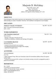 A career objective or professional summary. Professional Resume Cv Templates With Examples Goodcv Com