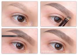 Pupa Eyebrow Definition Cream Plumping Gel New Olga Blik Brovi Krem