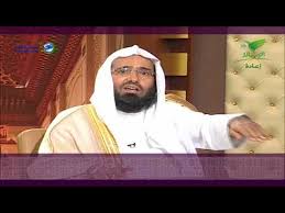 ستفتح له ابواب الخير وتغلق عنه ابواب الشر. Ø­ÙÙ ÙØ±Ø§Ø¡Ø© Ø§ÙÙØ§ØªØ­Ø© ÙÙ Ø§ÙÙÙØ§Ø³Ø¨Ø§Øª ÙØ§ÙØ£ÙØ±Ø§Ø­ Youtube