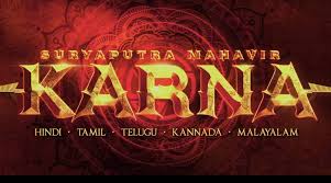 The inspiration for this story is mr. Suryaputra Mahavir Karna Vikram Plays Mahabharat S Unsung Warrior Entertainment News The Indian Express