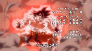We did not find results for: The Kaio Ken Explained The Dao Of Dragon Ball