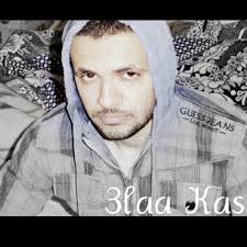 Stream alaa kassem 4 music