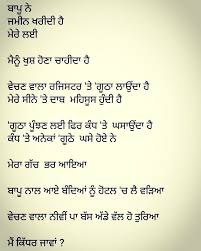 Pin On Hook2book Daily Post