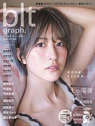 ボード girl のピン