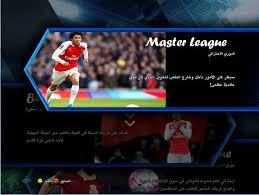 باتش الدورى المصرى الممتع جداا لبيس 2013