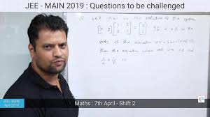 The jee main maths sample question paper will flash on the screen. Jee Main Paper 2 B Arch Maths 7th April Shift 2 Questions To Be Challenged Youtube