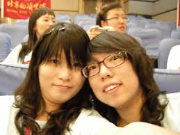 Alicia Wong Lai King