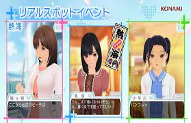 Dating sims (or dating simulations) are a video game subgenre of simulation games, usually japanese, with romantic elements. Japan To Get More Dating Sims For Boys And Girls With New Love Plus And Tokimeki Memorial Games Soranews24 Japan News