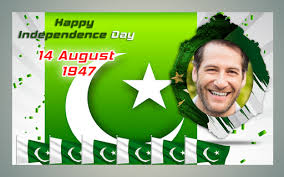Jagannath azad, 9 august 1947 adopted: Download 14 August Photo Frame 2020 Pakistan Flag Frame Free For Android 14 August Photo Frame 2020 Pakistan Flag Frame Apk Download Steprimo Com