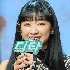 Member dari indonesia, dita karang merasa lega akhirnya ia bisa leluasa bicara bahasa indonesia. Dita Karang Secret Number On Twitter New Fansite Dita Karang Dita Secretnumber Https T Co Z76karwnjv