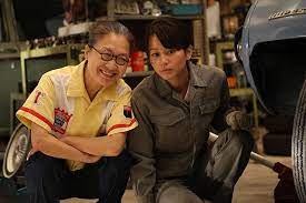 もたいまさこ always 三丁目の夕日 64 261286 写真 画像 映画 com 三丁目の夕日 まさこ 映画