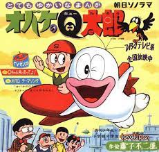 manga おしゃれまとめの人気アイデア pinterest santi pag 藤子f不二雄 映画 テレビ レトロ