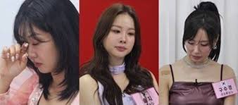 Daum