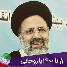 Check spelling or type a new query. Ø¢Ù‚Ø§Ø± Ø¶ Su Twitter Ø§Ù†ØµØ§ÙØ§ Ø¹Ú©Ø³ Ù¾Ø±ÙˆÙØ§ÛŒÙ„ ØªÙ„Ú¯Ø±Ø§Ù… Ø§Ø² Ø§ÛŒÙ† Ø¨Ù‡ØªØ± Ø¯ÛŒØ¯Ù‡ Ø¨ÙˆØ¯ÛŒÙ† Ø±Ø¦ÛŒØ³ÛŒ ØªØ§Û±Û´Û°Û°Ø¨Ø§Ø±ÙˆØ­Ø§Ù†ÛŒ Ø±ÙˆØ­Ø§Ù†ÛŒ