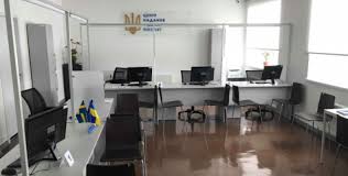 Версія сайту цнап адаптована для незрячих користувачів. Kakie Adminuslugi Mogut Poluchit Pereselency V Cnap Dazhe Vo Vremya Karantina