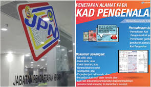 Di sini kami lampirkan contoh surat pelepasan bekerja pkpb / pkp 3.0 dan borang permit rentas borang kebenaran boleh dimuat turun di facebook polis diraja malaysia atau portal rasmi pdrm. 19mvyvhyf3kwkm