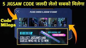 Please note redemption expiration date. How Collect All Jigsaw Code Free Fire 5 Jigsaw Code In Operation Chrono Event Free Fire Bat Skin Youtube