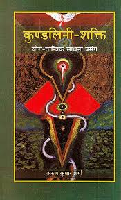 Pin On Pdf Books
