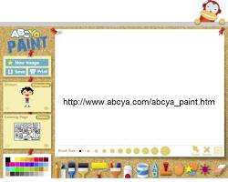 صورة برنامج رسم فعال