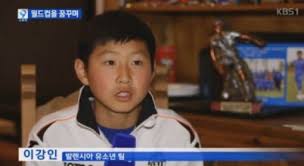 니콜라스페페 그냥 중계도 아니고 이강인 슛돌이 입단테스트 첫 공식경기 중계한게 한준희 ㄷㄷㄷㄷ. ì—ì´ìŠ¤ ì´ê°•ì¸ ë‚ ì•„ë¼ ìŠ›ëŒì´ ë½€ì‹œëž˜ê¸° ì‹œì ˆ ìž¬ì¡°ëª… Sbsì—°ì˜ˆë‰´ìŠ¤