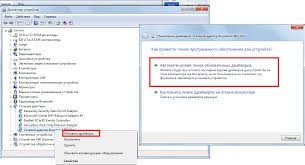 800 Does Not Work Vpn Update Settings Vpn Connection Errors And Solutions