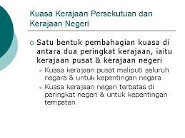Persekutuan benawa dan sutawijaya terjalin.gabungan pasukan mataram dan jipang berhasil tidak ada putra mahkota yang menggantikannya sehingga pajang pun dijadikan sebagai negeri bawahan mataram. Penyelarasan Kuasa Diantara Kerajaan Persekutuan Dengan Kerajaan Negeri
