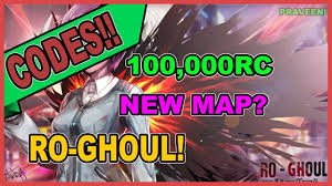 Maybe you would like to learn more about one of these? Roblox Ro Ghoul Code Level Roblox Free Gift Card Codes 2019