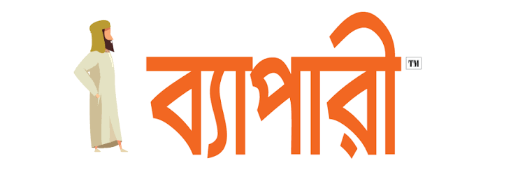 Bepari