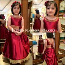 I Want This Dress For My Daughter She Is 6 Years Old How Can Purchase Tell Me Kids Gown Baby Girl Frocks Little Girl Dresses