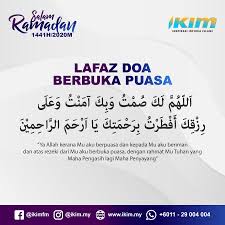 Membaca doa buka puasa sebelum menyantap hidangan berbuka puasa merupakan amalan yang disunahkan untuk menambah pahala muslim yang berpuasa. Ikimfm Lafaz Doa Berbuka Puasa Ikim Facebook