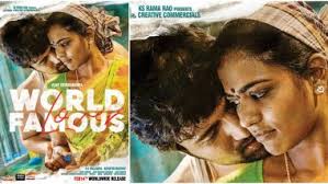 Time is in your timezone (moscow standard time). World Famous Lover Poster Vijay Deverakonda And Aishwarya Rajesh S Chemistry Looks Impressive Film To Release On February 14 2020 Latestly