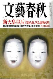 長編小説の文字数はいくつくらいですか 勿論物によって違 Yahoo 知恵袋