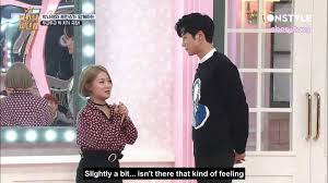 Thank you for always working hard and making tons of fantasy happy. Height Differences Ft Rowoon K Pop Amino