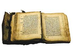Sesungguhnya kami telah memperingatkan kepadamu (hai orang kafir) siksa yang dekat, pada hari manusia melihat apa yang telah diperbuat oleh kedua tangannya; Understanding The Quran Juz 19 Surah Al Furqan V 21 Surah An Naml V 55