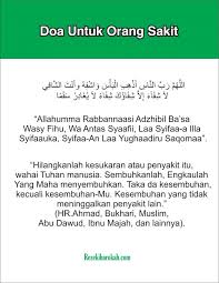 Kumpulan doa untuk orang meninggal dunia dibawah ini merupakan salah satu bacaan doa bagi orang yang sudah meninggal dunia laki laki yg sdh dilengkapi dg terjemahan bahasa indonesia sehingga bisa memudahkan anda dlm menghafalkanya untuk diamalkan sendiri dirumah. Doa Untuk Orang Sakit Arab Latin Dan Arti Sesuai Ajaran Rasulullah