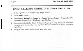 Contoh Soalan Spm Sains Kertas 1 Persoalan M Otosection