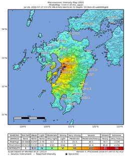 2026 Kumamoto earthquake - Wikipedia
