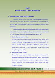 Pembaharuan dan pengaruh islam di malaysiasebelum kedatangan barat. Pdf Sejarah Kebudayaan Islam Kelas Ix Bab I Masuknya Islam Ke Indonesia Syaban Hamdani Academia Edu
