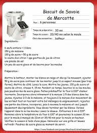 Gateau Mercotte Mercotte Recette Recette Compagnon Recette Companion Moulinex