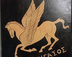 Put A Myth In Your Home Fly On The Liberty Wings De Mitoliberty Winged Horse Ancient Greek Art Greek Art