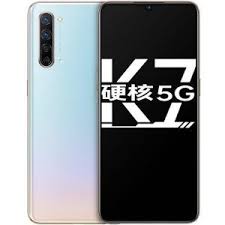 Inqilobiy smartfon oppo x 2021 deb nomlangan bo'lib, uni yaratish jarayonida kompaniya naq 122 ta patent olgan. Pin On Oppo Mobile Phones Price List