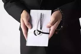 What happens when you die in japan? What Is An Appropriate Gesture Gift For A Japanese Friend Who Has Lost A Family Member Specifically Their Spouse Quora