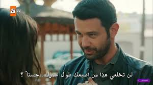 Pin By المبتسم دائما بيشو On اقتباسات لا أحد يعلم Fictional Characters Character John