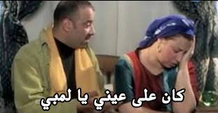 فيلم زجزاج كامل بدون حذف بطولة ريم البارودى للكبار فقط. ÙØ§ÙƒØ± Ù†ÙØ³Ùƒ Ø¹Ø§Ø±Ù ÙƒÙ„ Ù‚ÙØ´Ø§Øª Ø¹Ø¨Ù„Ù‡ ÙƒØ§Ù…Ù„ Identity Magazine