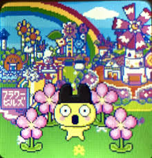 Here's how to get it. Tamagotchi Tamagotchi Mix Location Flower Hills To Unlock Flower Hills Buy The Flower Wallpaper From Tama Depa Facebook
