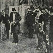 12,148 likes · 4 talking about this. Fotograftaki Yuzu Kanli Kisinin Sultan Abdulhamid Oldugu Iddiasi By Dogrula Dogrula Org Medium