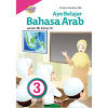 Pdf buku pegangan siswa bahasa arab mi kelas 4 fathurrauf ad. Https Encrypted Tbn0 Gstatic Com Images Q Tbn And9gcsq3bwormvxpgbqkwtto0upy Yjwgq60b3itjd Tozo Cit5l W Usqp Cau