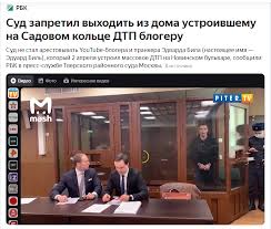 Мамура патруль edward bil начинает работу, ловим нетрезвых водителей за рулём!эдварда. D4dc5ome6fwnlm