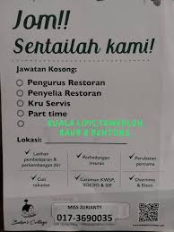 This area is surrounded by setapak, taman melati and gombak district in selangor. Kerjakosong Hashtag On Twitter